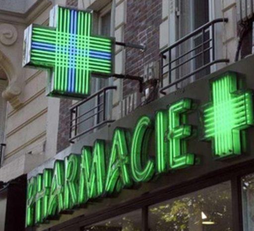 Pharmacie De La Rive