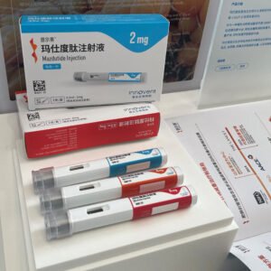 Acheter Mazdutide en ligne France