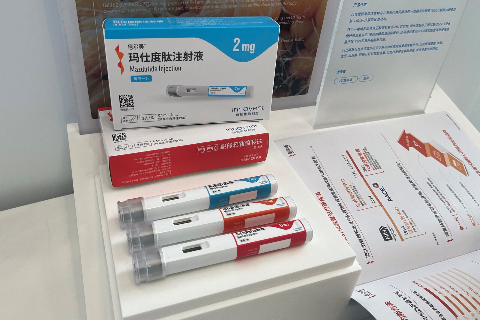 Acheter Mazdutide en ligne France